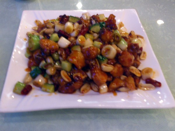 宫保鸡丁