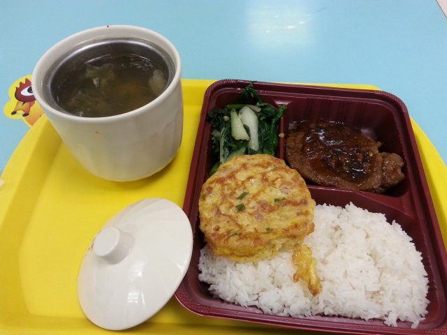 黑椒牛柳蛋蒲饭