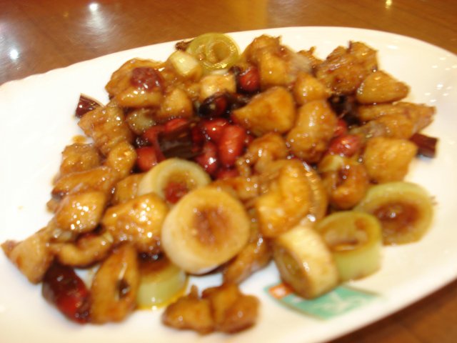 宫宝鸡丁
