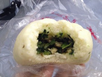 正