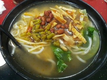 正
