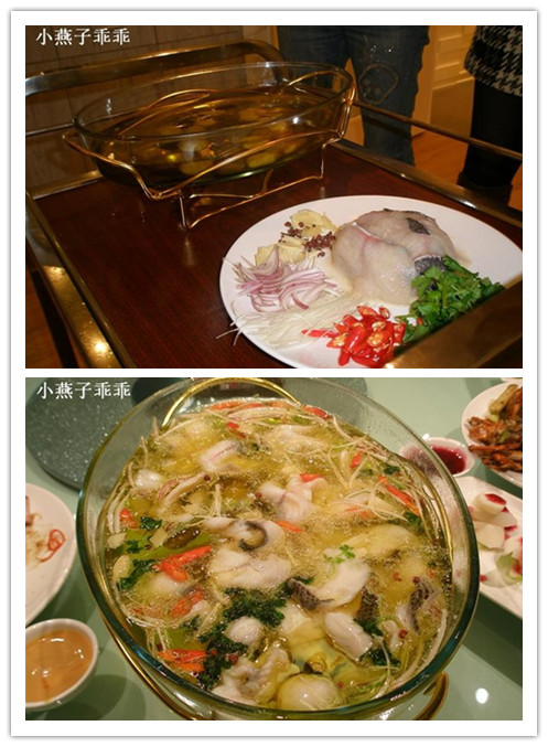 沸腾滚石生鱼片