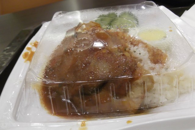 照烧鸡肉饭