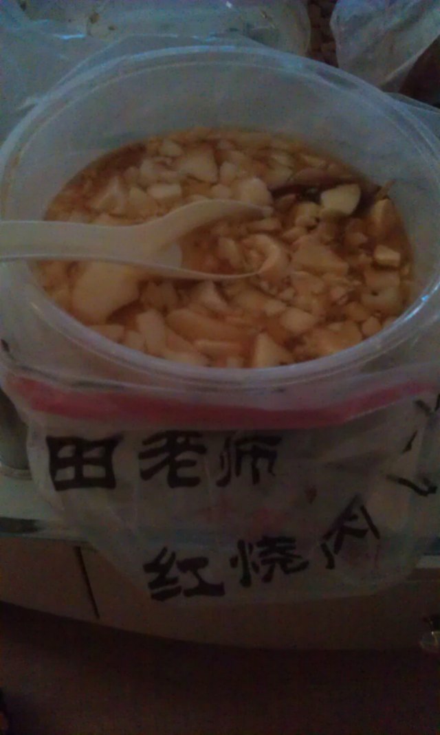 豆腐脑