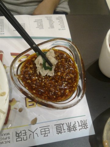 自助小料