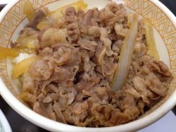 正
