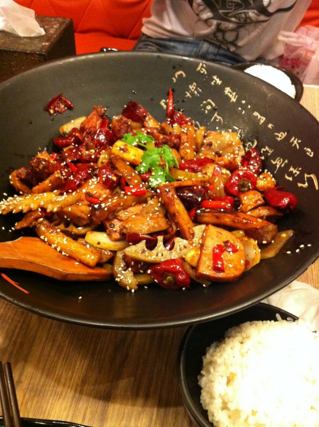 香锅