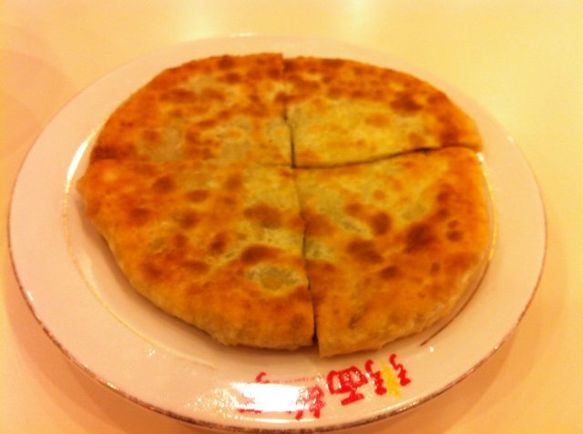 馅饼