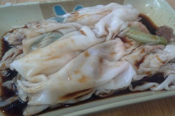 拉肠