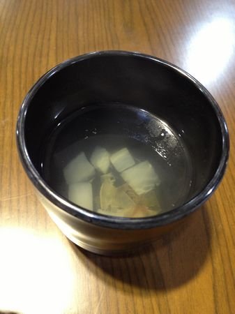 差