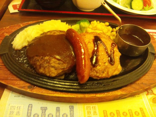 牛肉汉堡