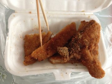 正