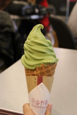 抹茶哈皮