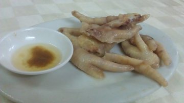 盐焗鸡爪