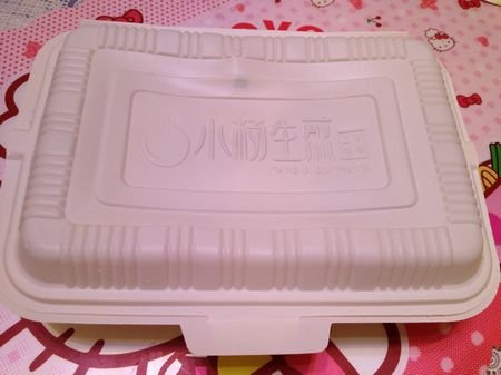 正