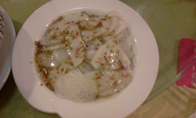 麻仁芋头