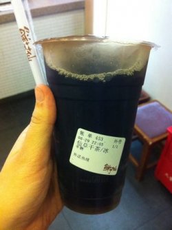 正
