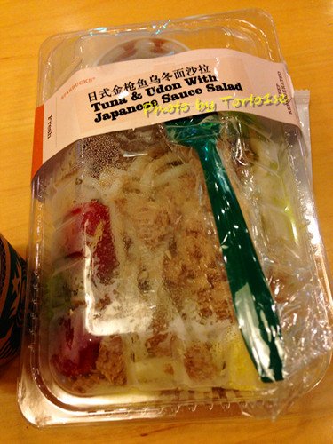 日式金枪鱼乌冬面沙拉