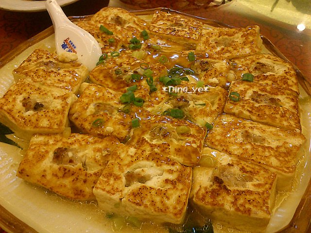 釀豆腐