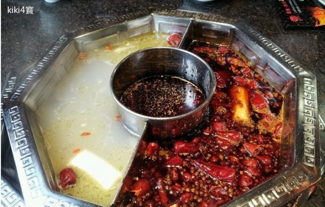 鸳鸯锅