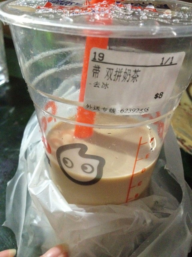 正