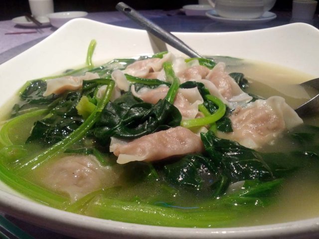 鱼皮角菠菜