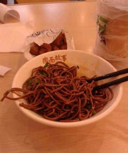 凉面