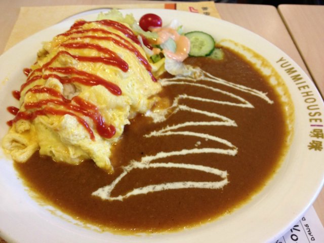 和风咖喱蛋包饭