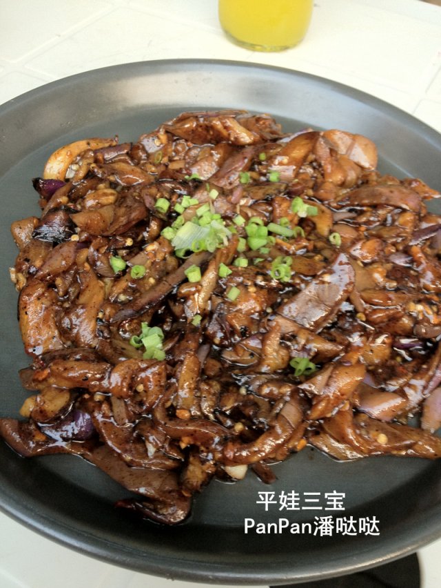 烤茄子