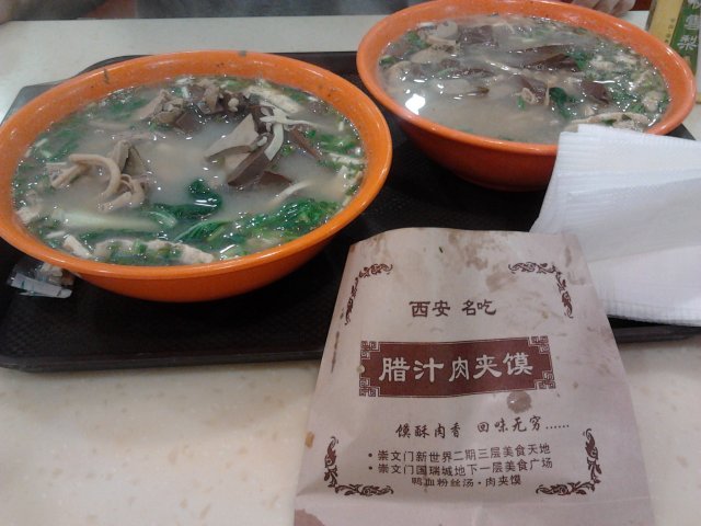 鸭血粉丝汤