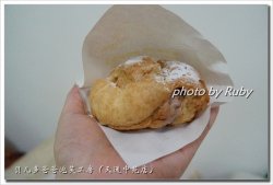 巧克力泡芙