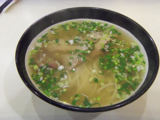 拉面