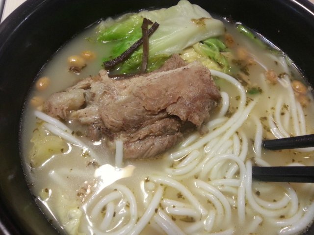 金牌大鼓米线