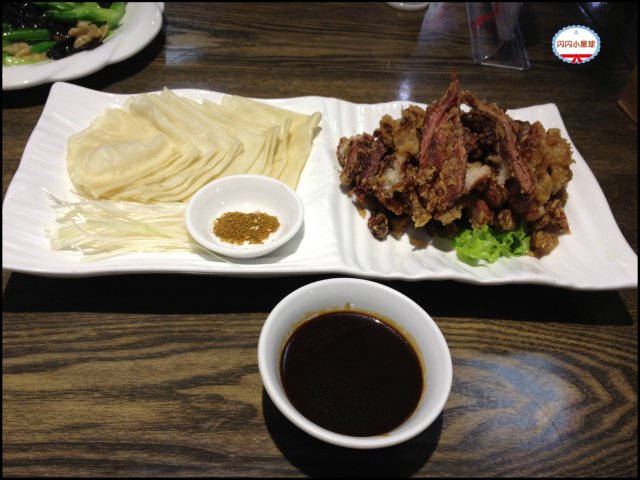 北京烧羊肉