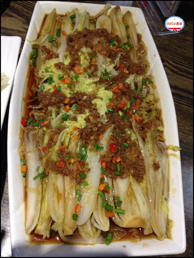 蒜蓉粉丝娃娃菜