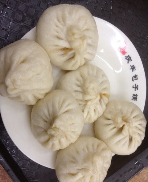 包子
