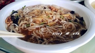 长寿面