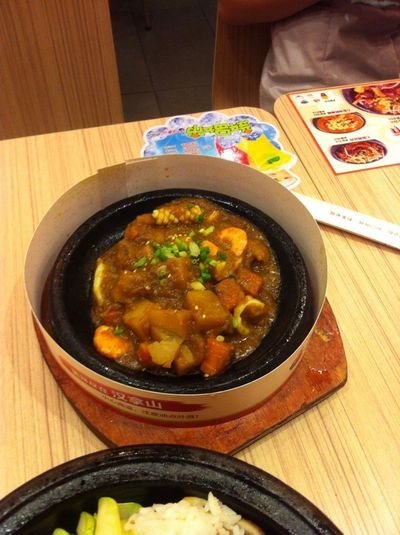 石板海鲜咖喱