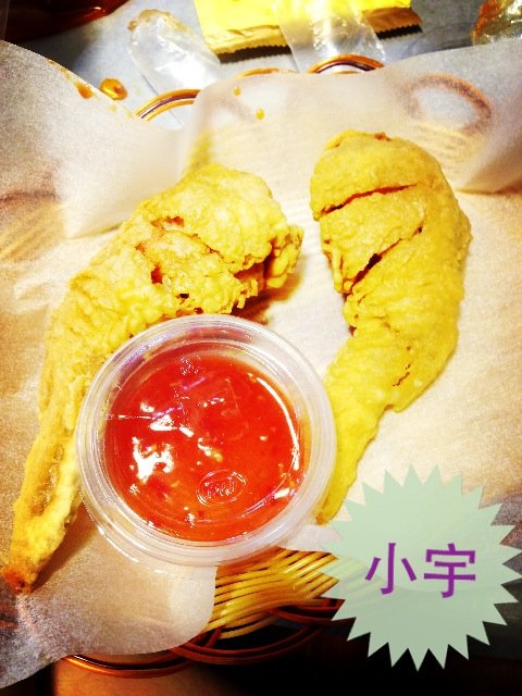 虾蓉鸡翅