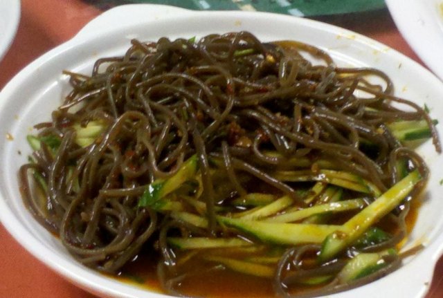 蕨根粉