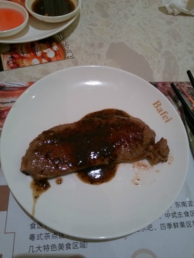 很不错的牛排