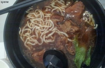 正