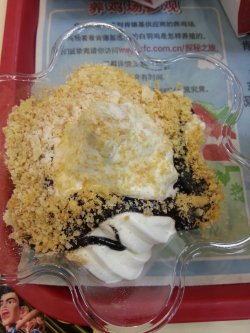 蜜意层层花淇淋
