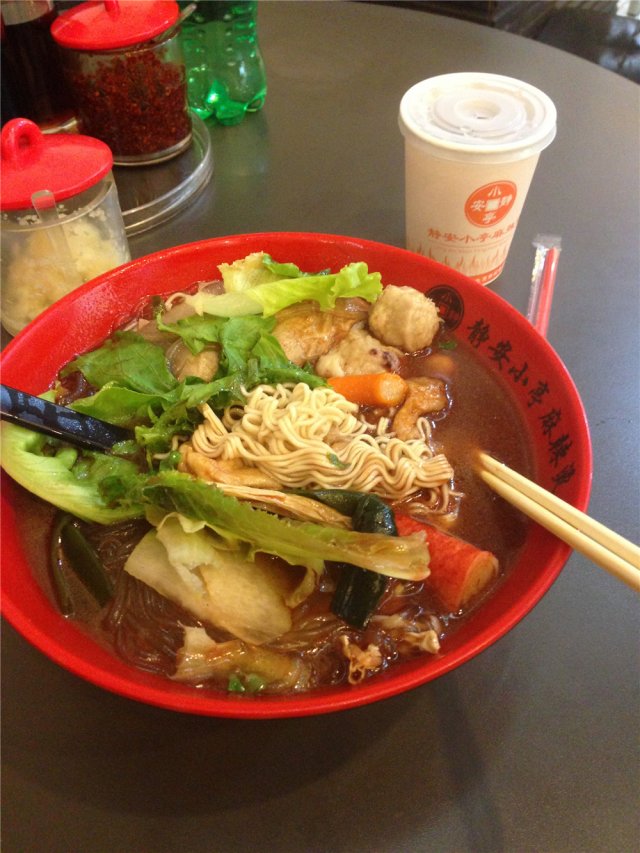 套餐A