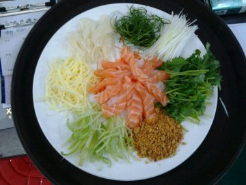 三文鱼捞起刺身