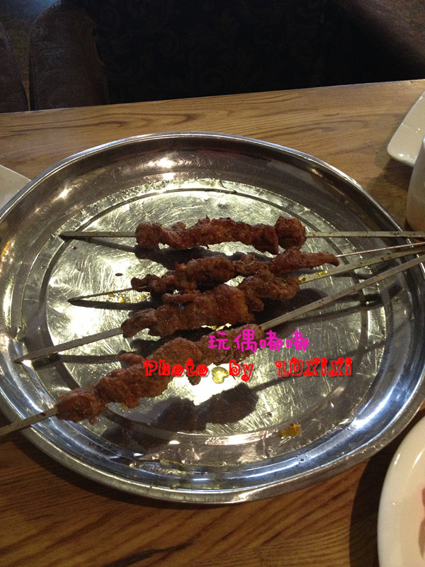 羊肉串