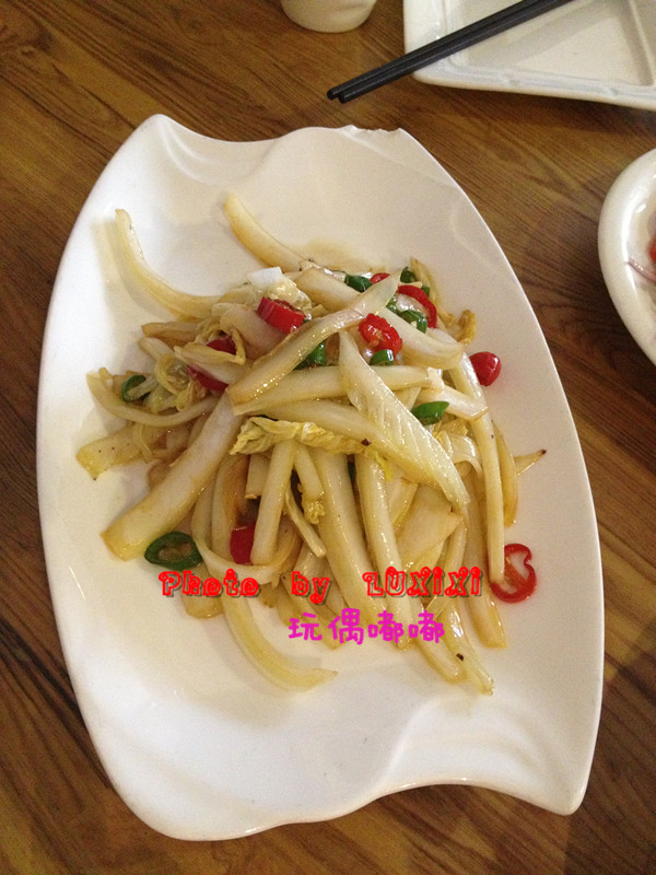 手撕白菜