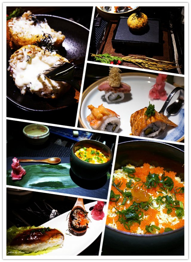 和风主食