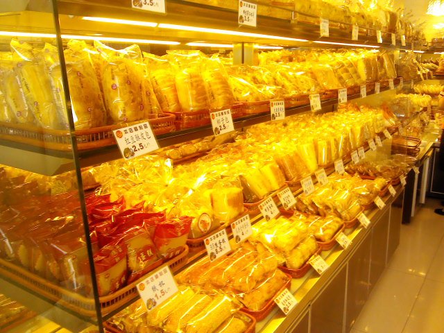 饼架