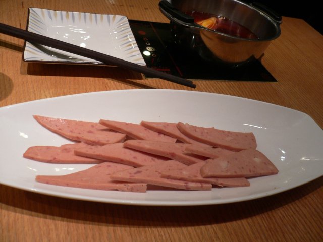 午餐肉